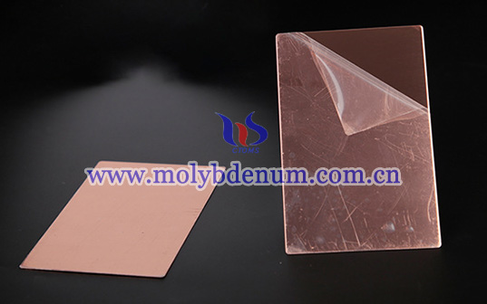 molybdenum copper for electronic packaging photo 